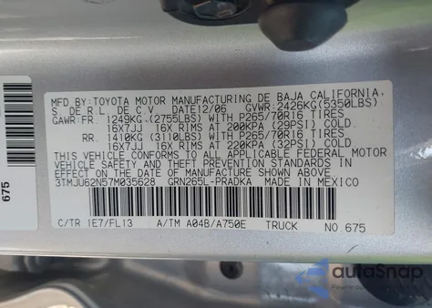 2007 Toyota Tacoma Prerunner V6 from USA, damaged, VIN 3TMJU62N57M035628